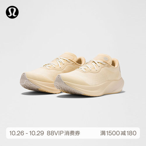 Split Shift™ 男士跑鞋丨lululemon丨LM9B76S