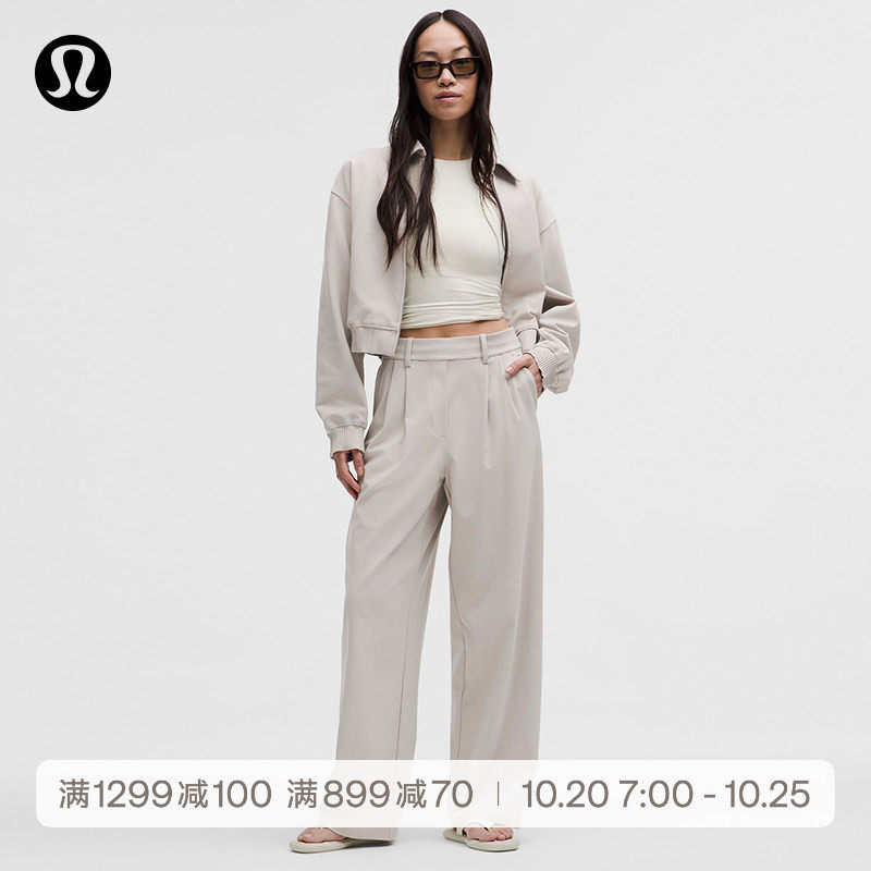 Daydrift™ 女士高腰阔腿裤*亚洲版型丨lululemon丨LW5HIHA