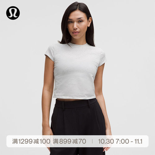 女士棉混纺短款短袖 T 恤丨lululemon丨LW3IY0S