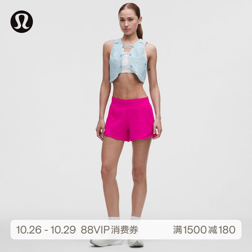 Hotty Hot女士运动高腰短裤 4