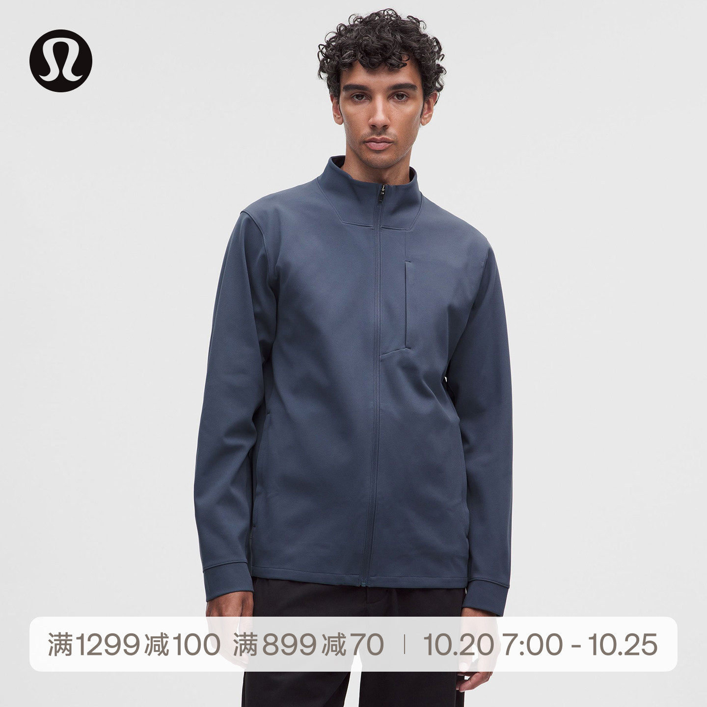 Sojourn 男士夹克丨lululemon丨LM3FYDS