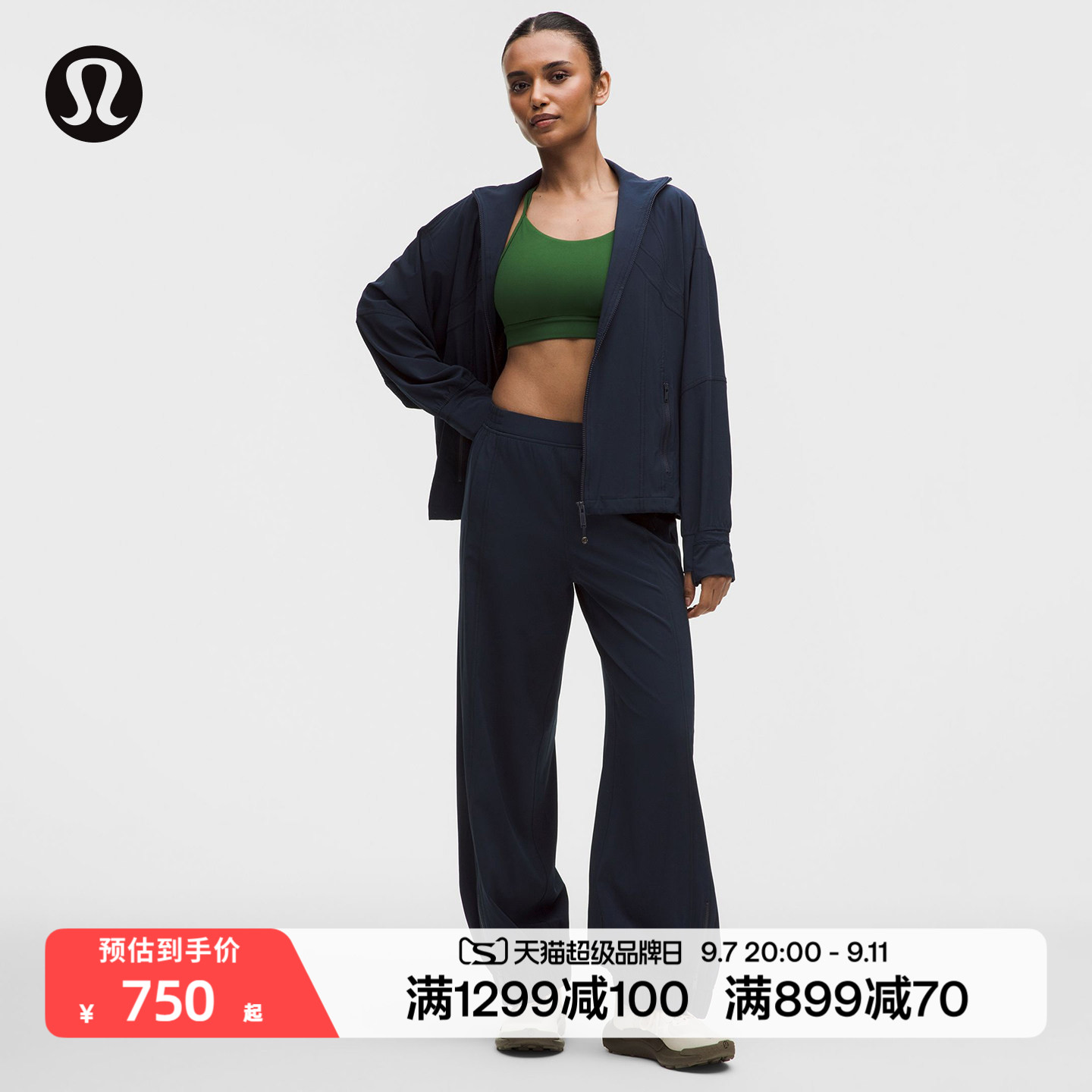 Define Swift 女士高腰运动裤 *常规版型丨lululemon丨LW5IHUS图片