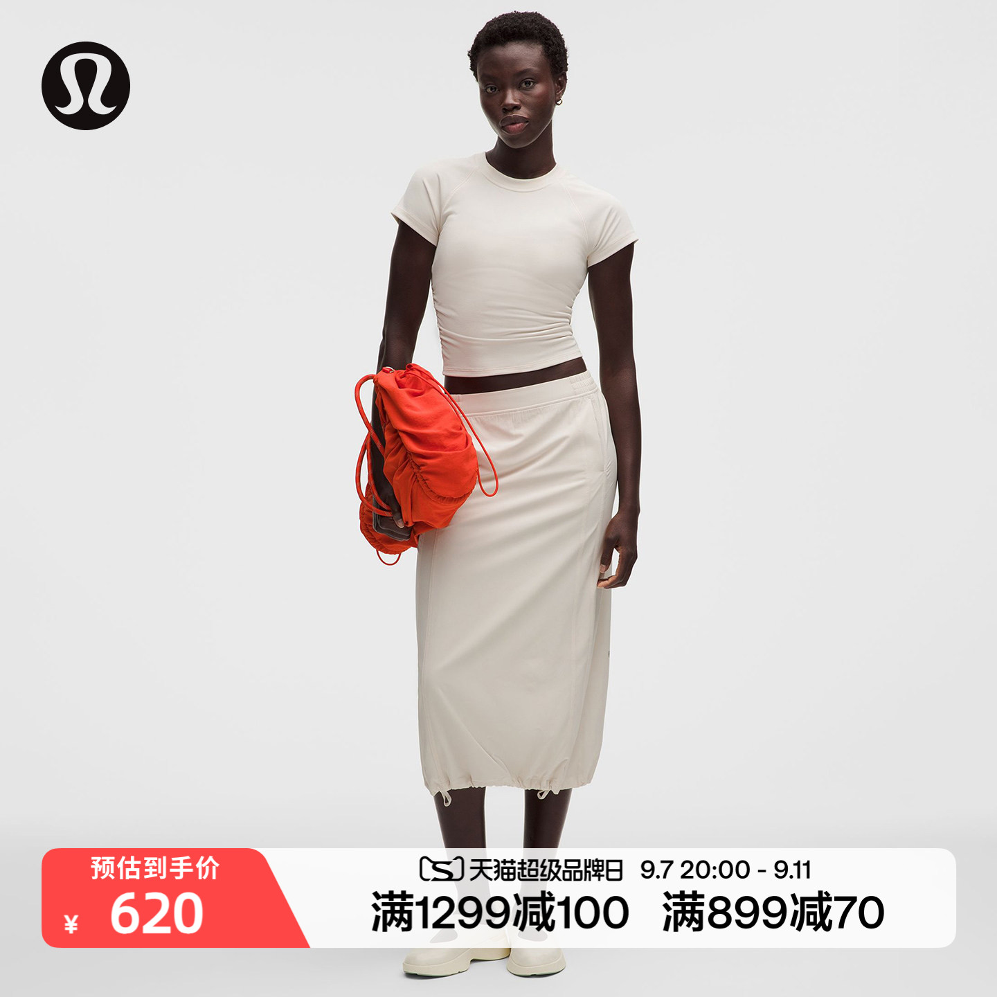 Define 女士中长半身裙 *Swift丨lululemon丨LW8AVRS图片