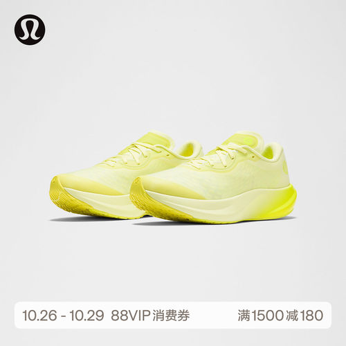 Split Shift™ 男士跑鞋丨lululemon丨LM9B76S