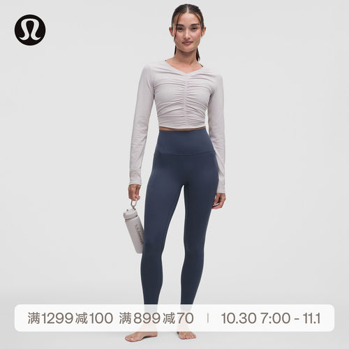 Align™ No Line 女士紧身裤24
