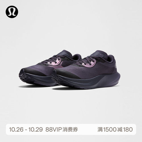 Split Shift™ 女士跑鞋丨lululemon丨LW9FSBS