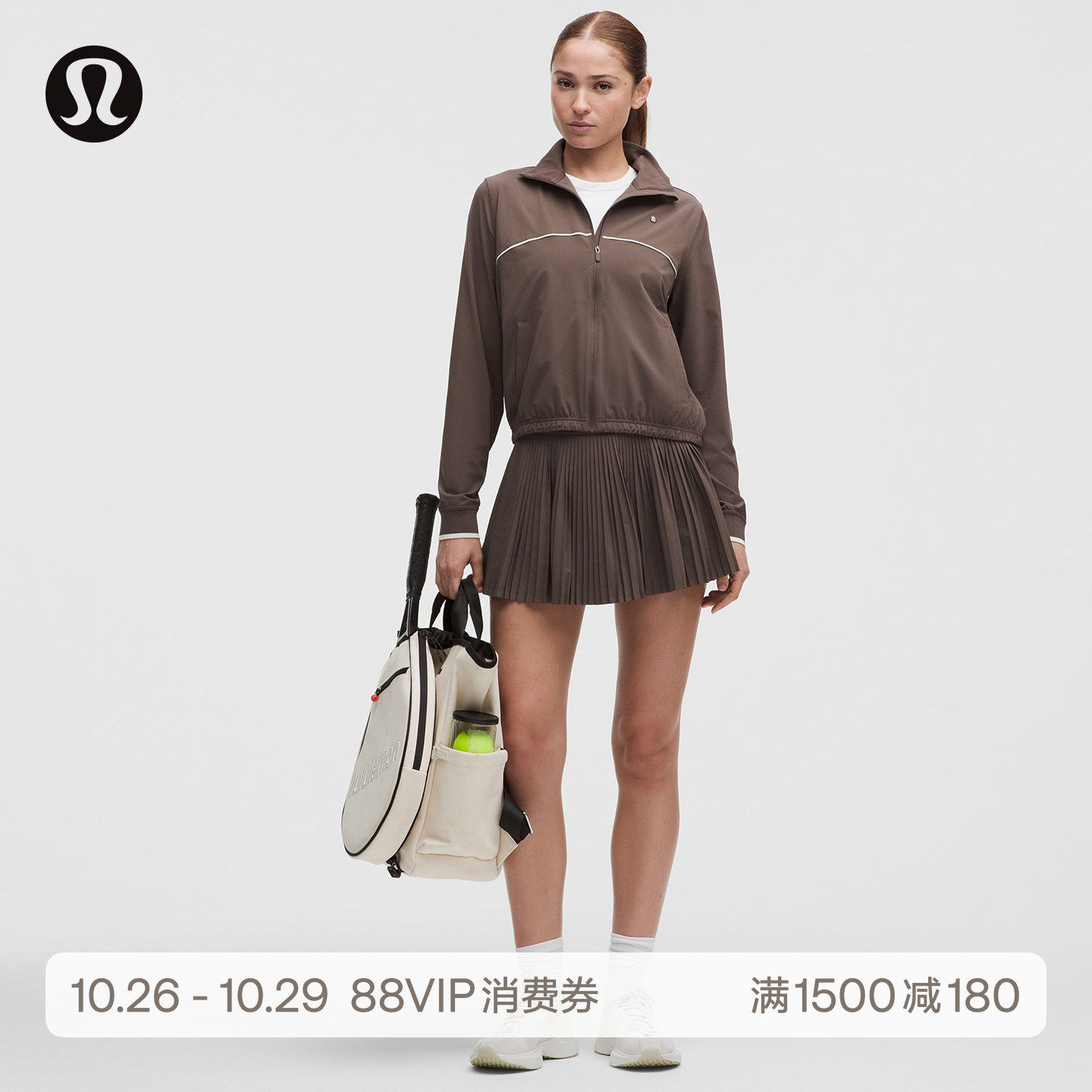 RePleat™ 女士风琴褶高腰网球裙 速干芯吸丨lululemon丨LW8ATRS