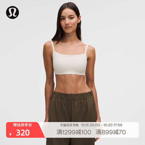 Ribbed 女士罗纹吊带运动内衣 B/C 速干芯吸丨lululemon丨LW2EPQS