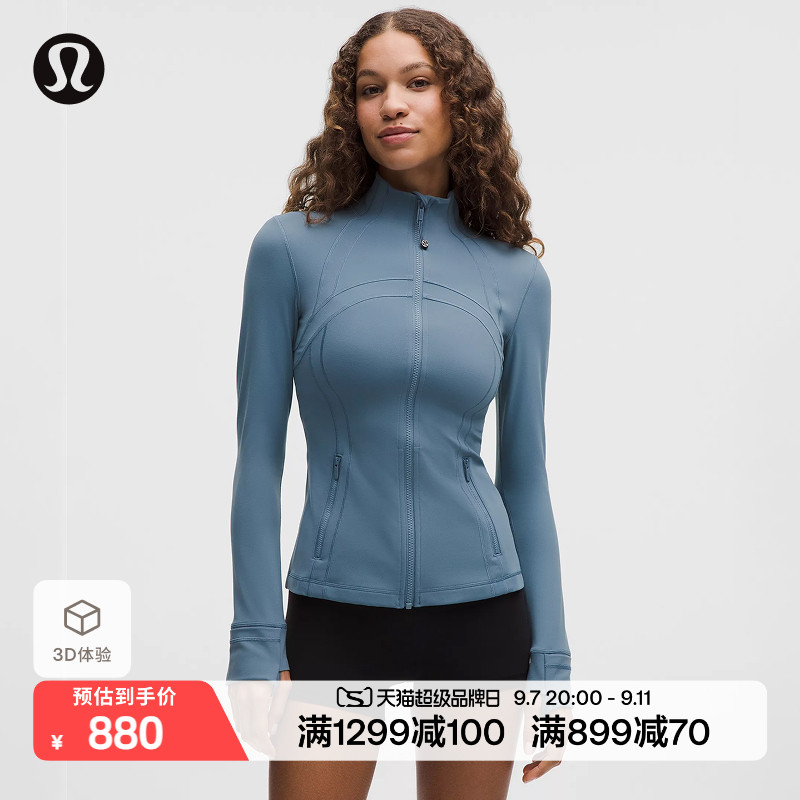 Define 女士夹克 *Nulu™ 芯吸丨lululemon丨LW3ID8S图片