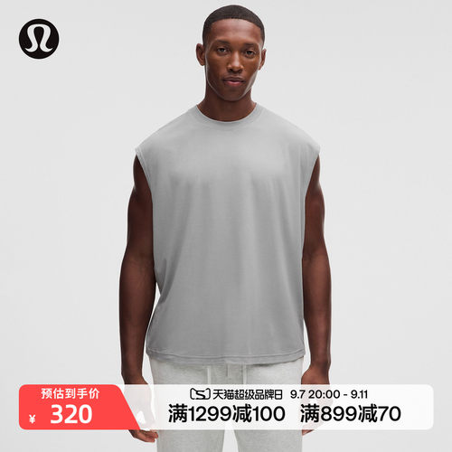 EasySet 男士常规偏短款运动背心 *Wash丨lululemon丨LM1413S