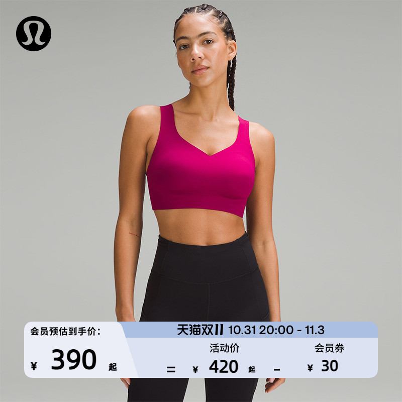 Enlite Weave-Back Ůʿ˶ ٸ͸حlululemonحLW2CZSSʵ1160.01Ԫ,ۺ386.67/