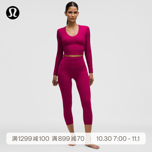 Align™ 女士运动高腰中长紧身裤 23