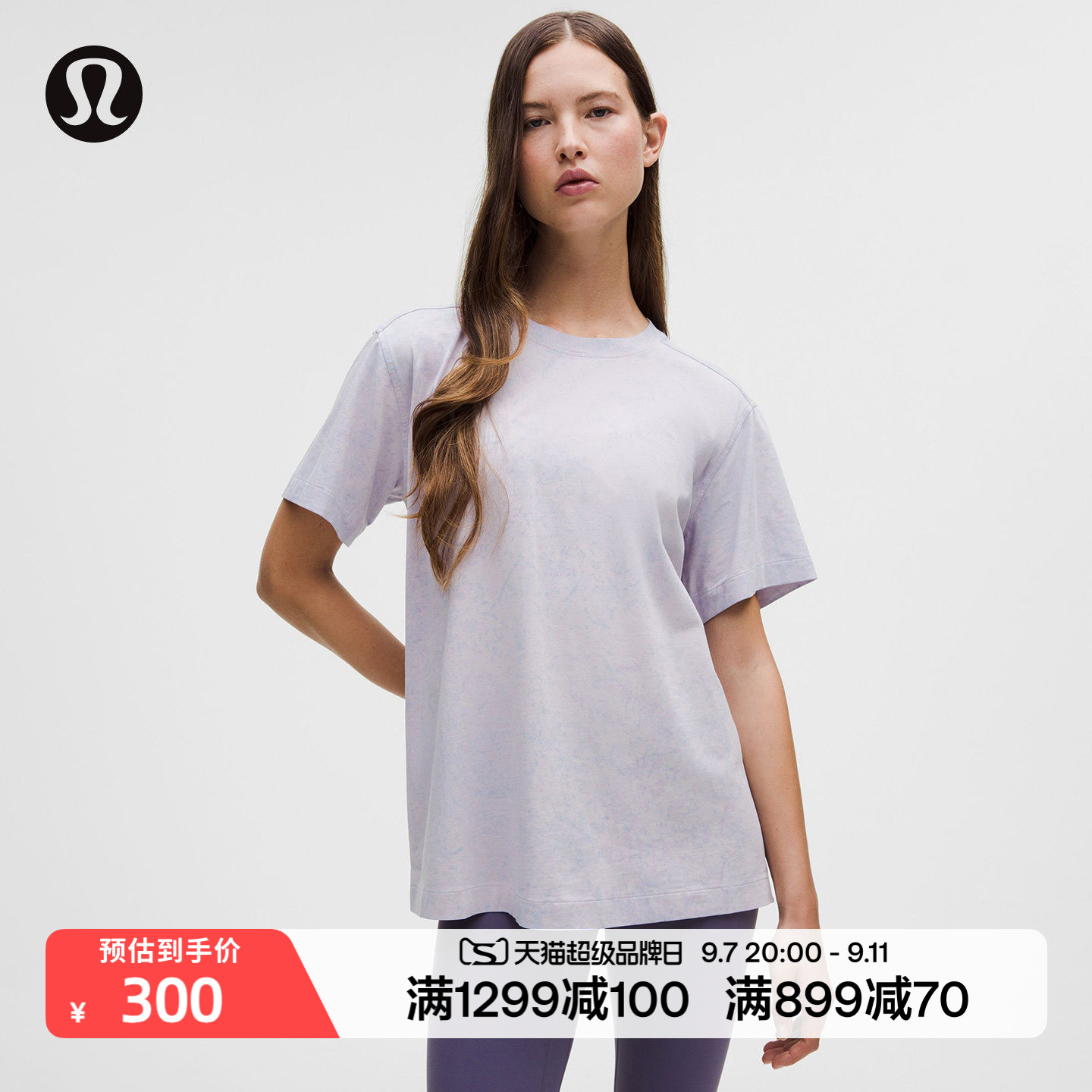 All Yours 女士棉混纺短袖 T 恤 *Wash丨lululemon丨LW3IRES图片