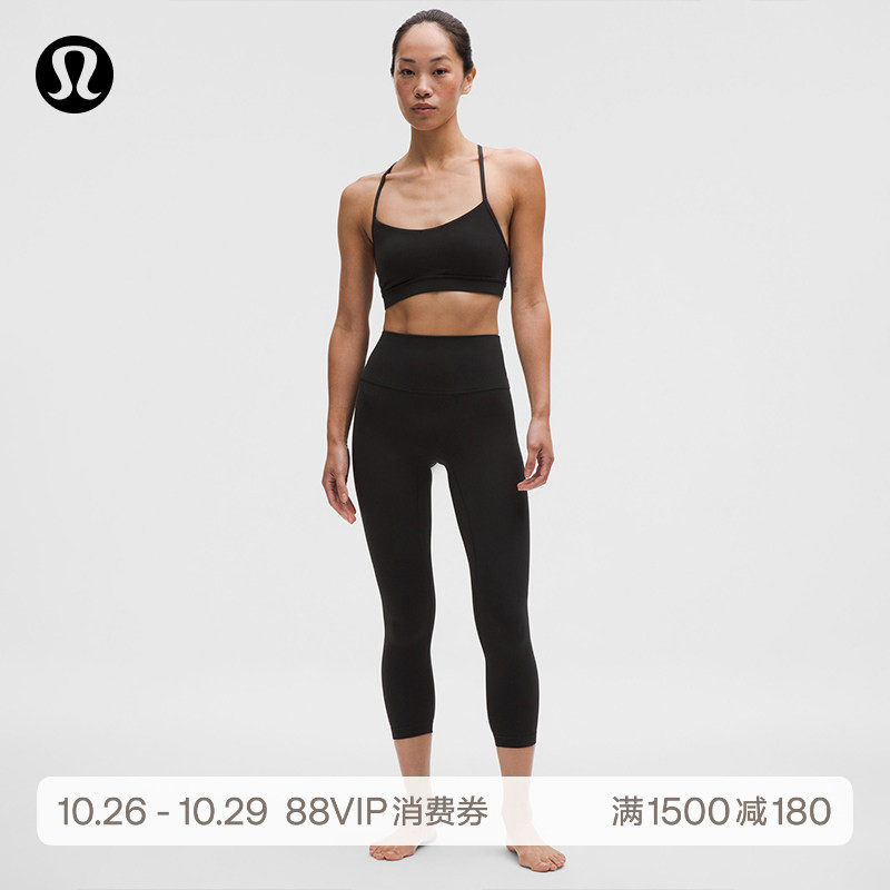 Align™ No Line女士紧身裤24"芯吸*亚洲版型丨lululemon丨LW5IU0A
