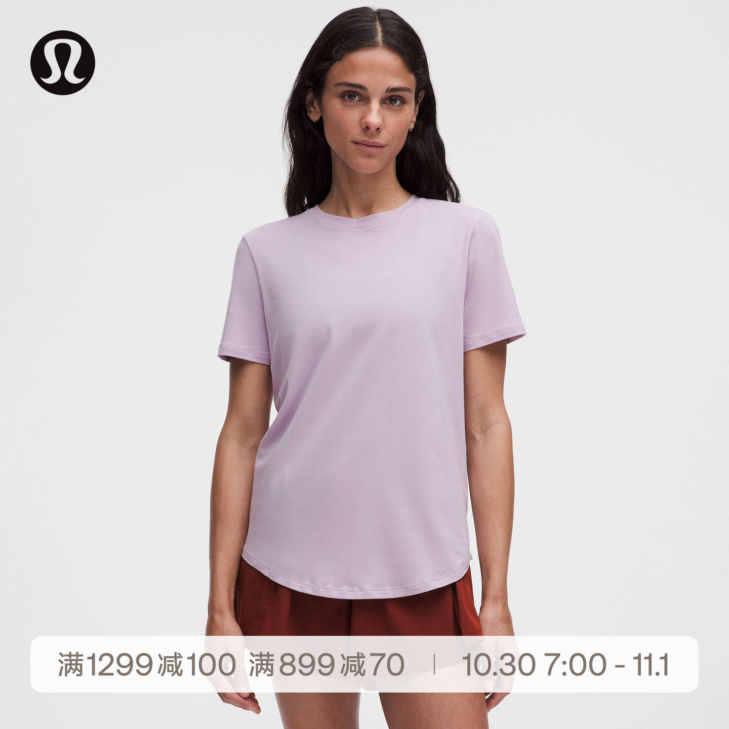 Love 女士圆领短袖 T 恤丨lululemon丨LW3EPFS