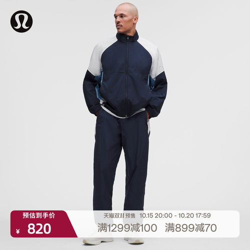 Nylon 男士尼龙宽松款运动裤 *常规款丨lululemon丨LM5BOBS