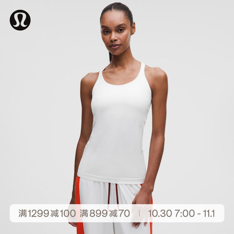 Ebb to Street 女士运动背心 芯吸丨lululemon丨LW1AX1S