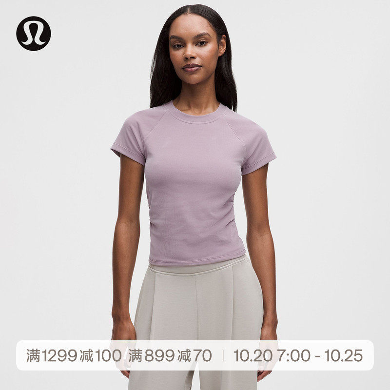 Micro-Rib Softstreme女士罗纹短袖T恤 速干丨lululemon丨LW3KUYS