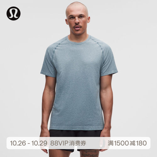 Metal Vent Tech™男士运动短袖T恤 芯吸丨lululemon丨LM3FT0S