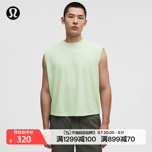 EasySet 男士常规偏短款运动背心 *Wash丨lululemon丨LM1413S