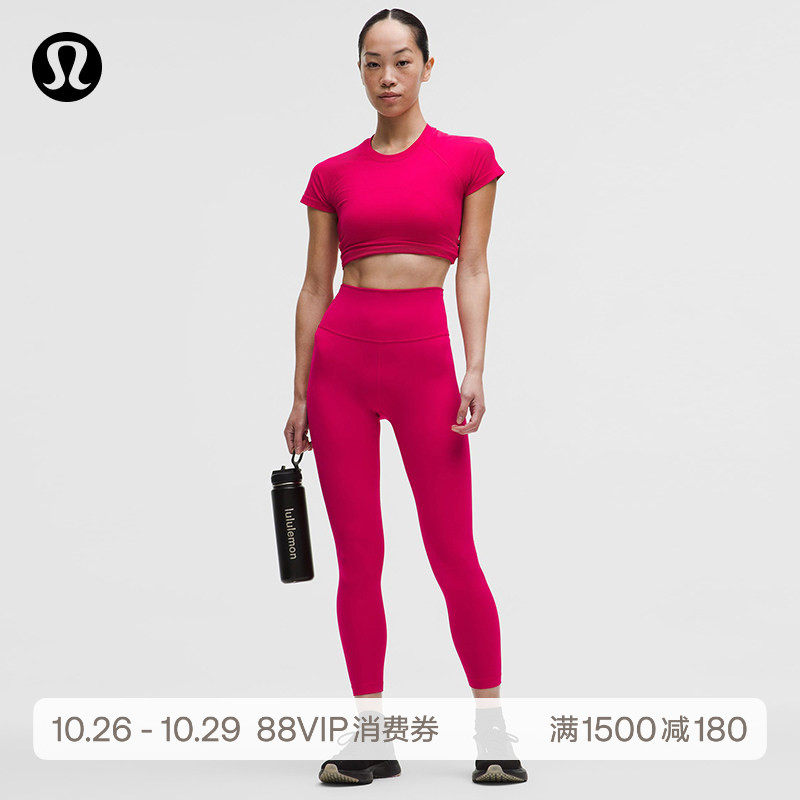 Wunder Train™女士高腰紧身裤24"*亚洲版型丨lululemon丨LW5IO9A