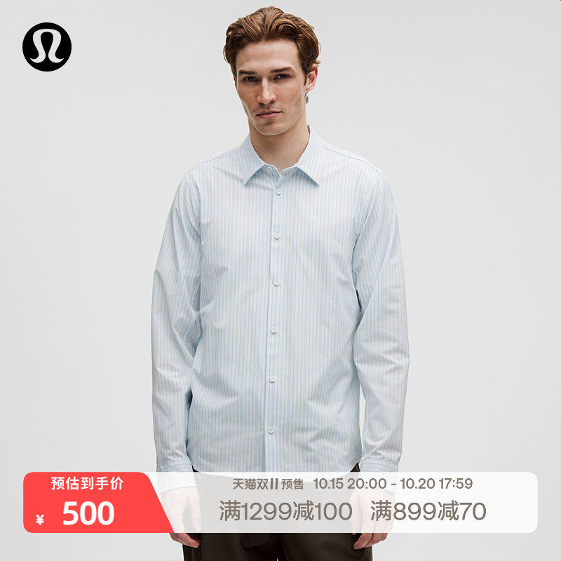 New Venture 男士修身剪裁长袖衬衫丨lululemon丨LM3FY6S
