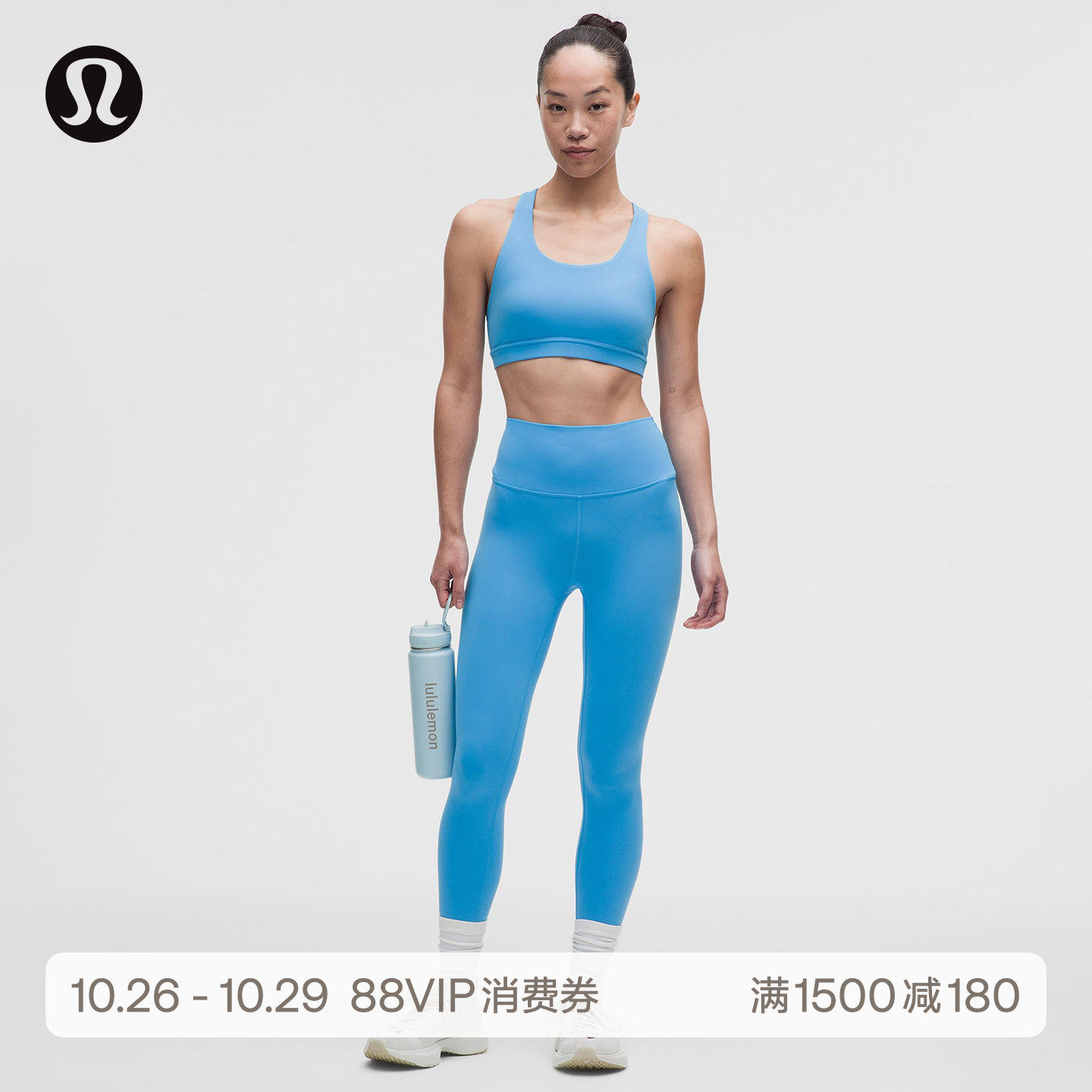 Wunder Train™女士高腰紧身裤24"*亚洲版型丨lululemon丨LW5IO9A