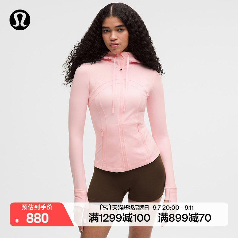 Define 女士连帽夹克 *Nulu™ 芯吸丨lululemon丨LW3HWBS图片