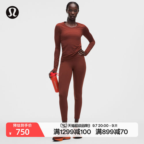 Swift Speed 女士运动高腰紧身裤 25