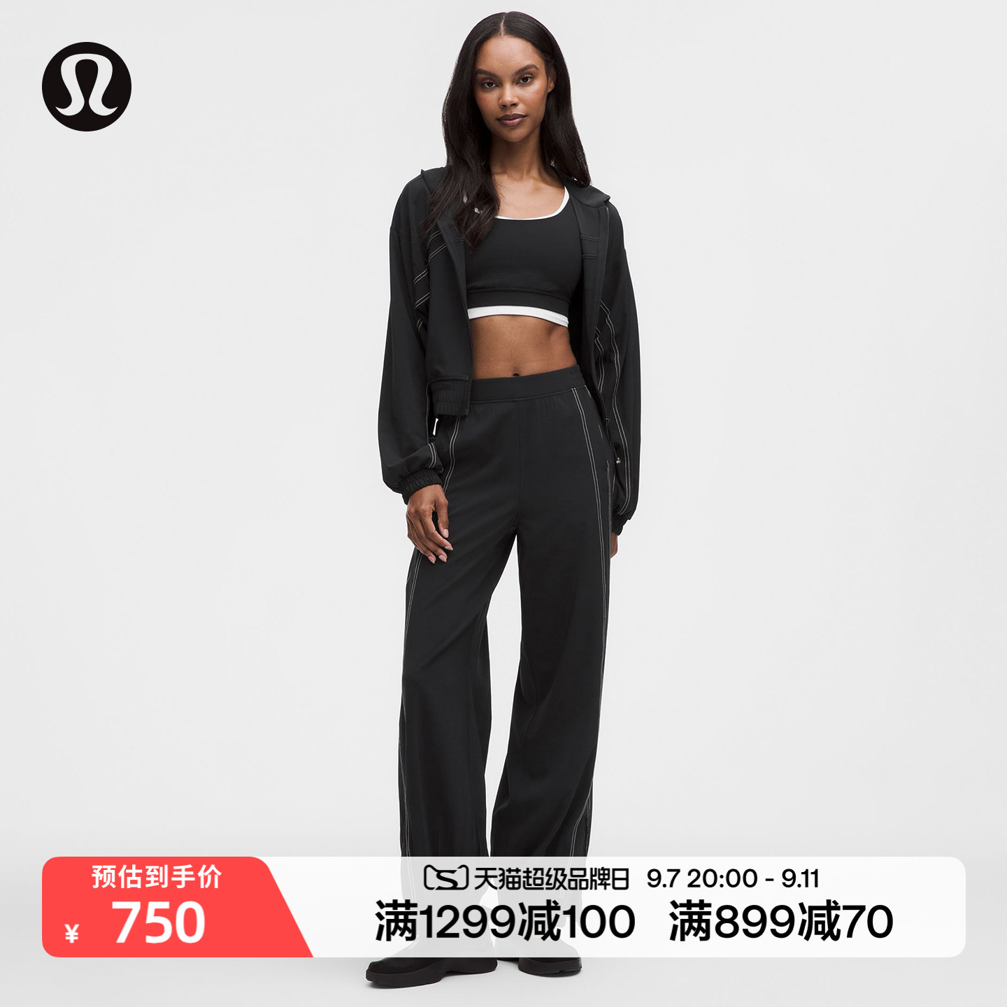 Define Swift 女士高腰运动裤 *短款丨lululemon丨LW5JJ2S图片