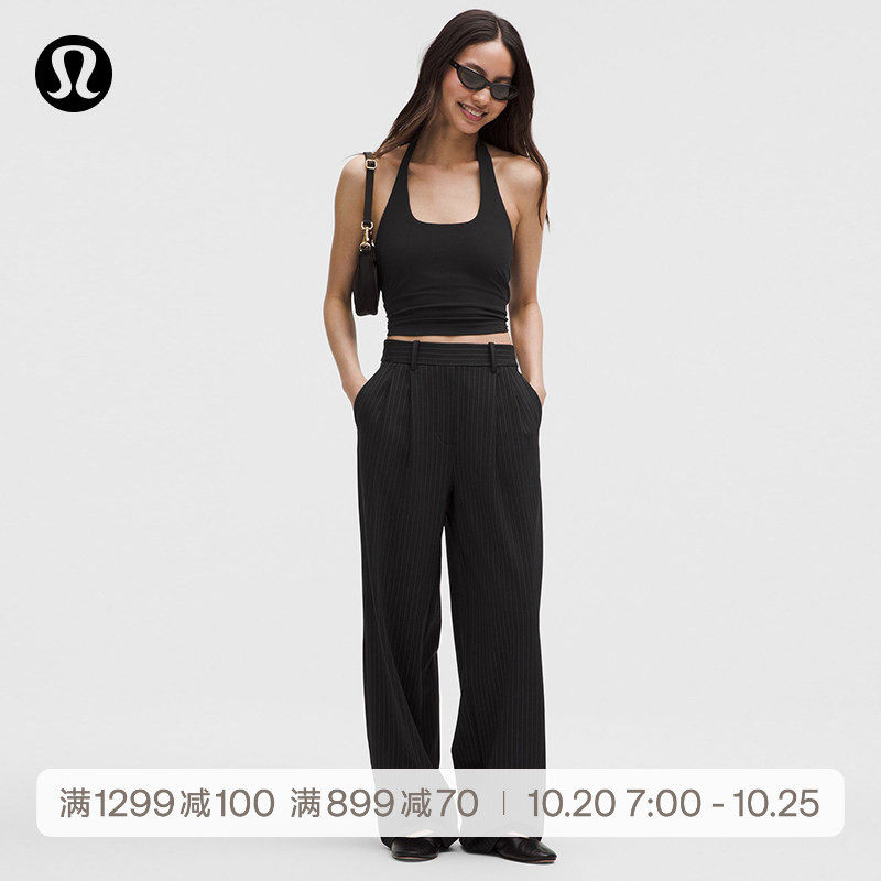 Daydrift™ 女士高腰阔腿裤 芯吸*亚洲版型丨lululemon丨LW5IDMA