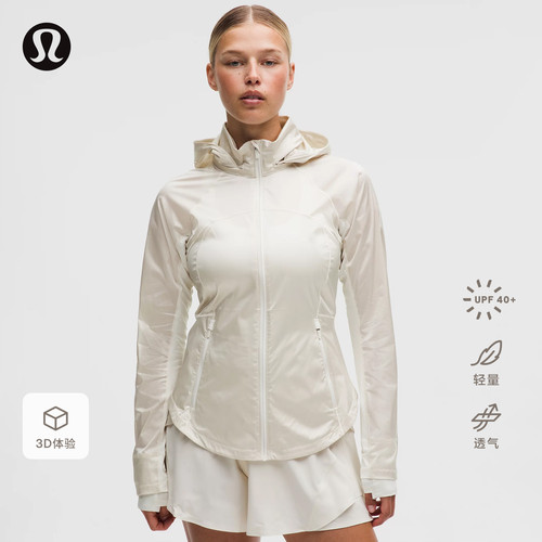 Goal Smasher 女士运动夹克 防晒芯吸丨lululemon丨LW4CGBS