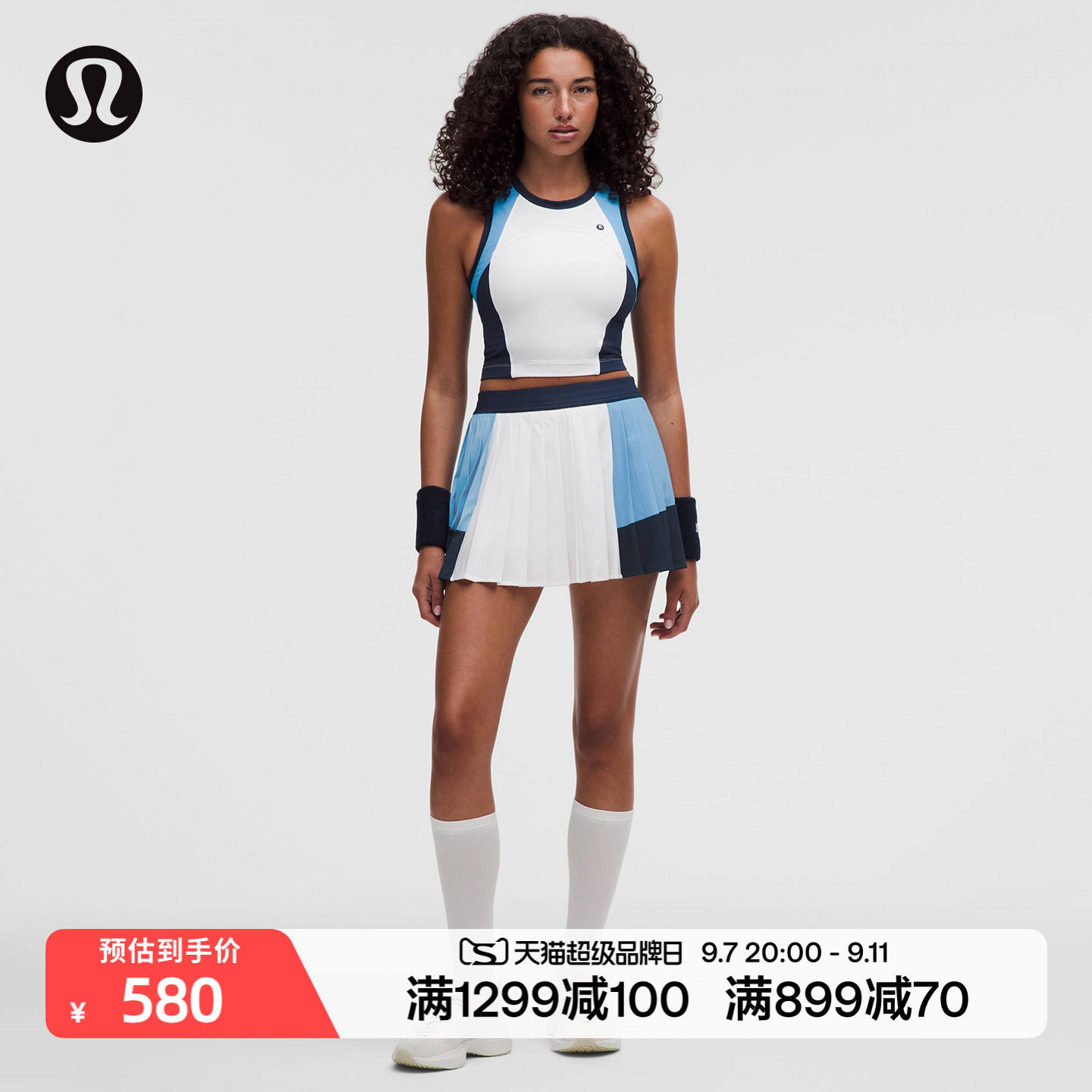 Court Champ 女士风琴褶高腰网球裙丨lululemon丨LW8AWFS图片