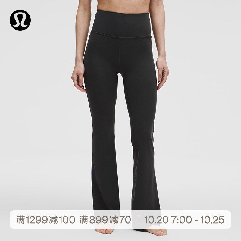 Groove Nulu™女士喇叭裤30" 芯吸*亚洲版型丨lululemon