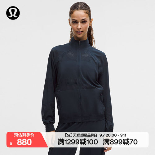 Adapted State 女士运动夹克 *开孔条纹丨lululemon丨LW3JWES