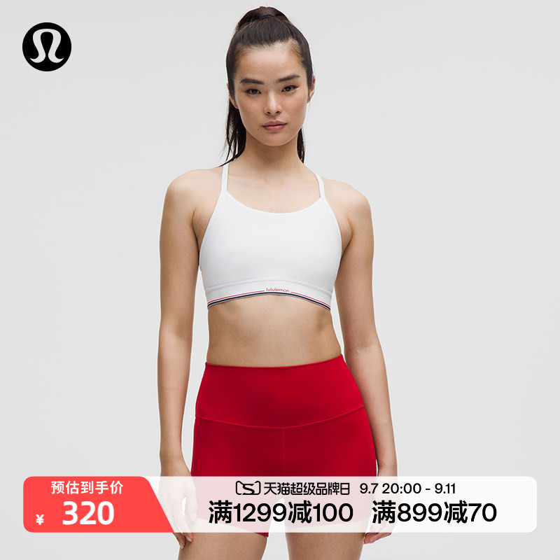 Flow Y 女士中度支撑运动内衣 *徽标款丨lululemon丨LW2EJ3S图片