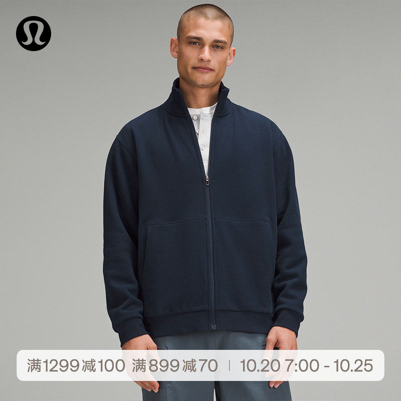 Steady State 男士拉链卫衣*抓绒丨lululemon丨LM3FASS