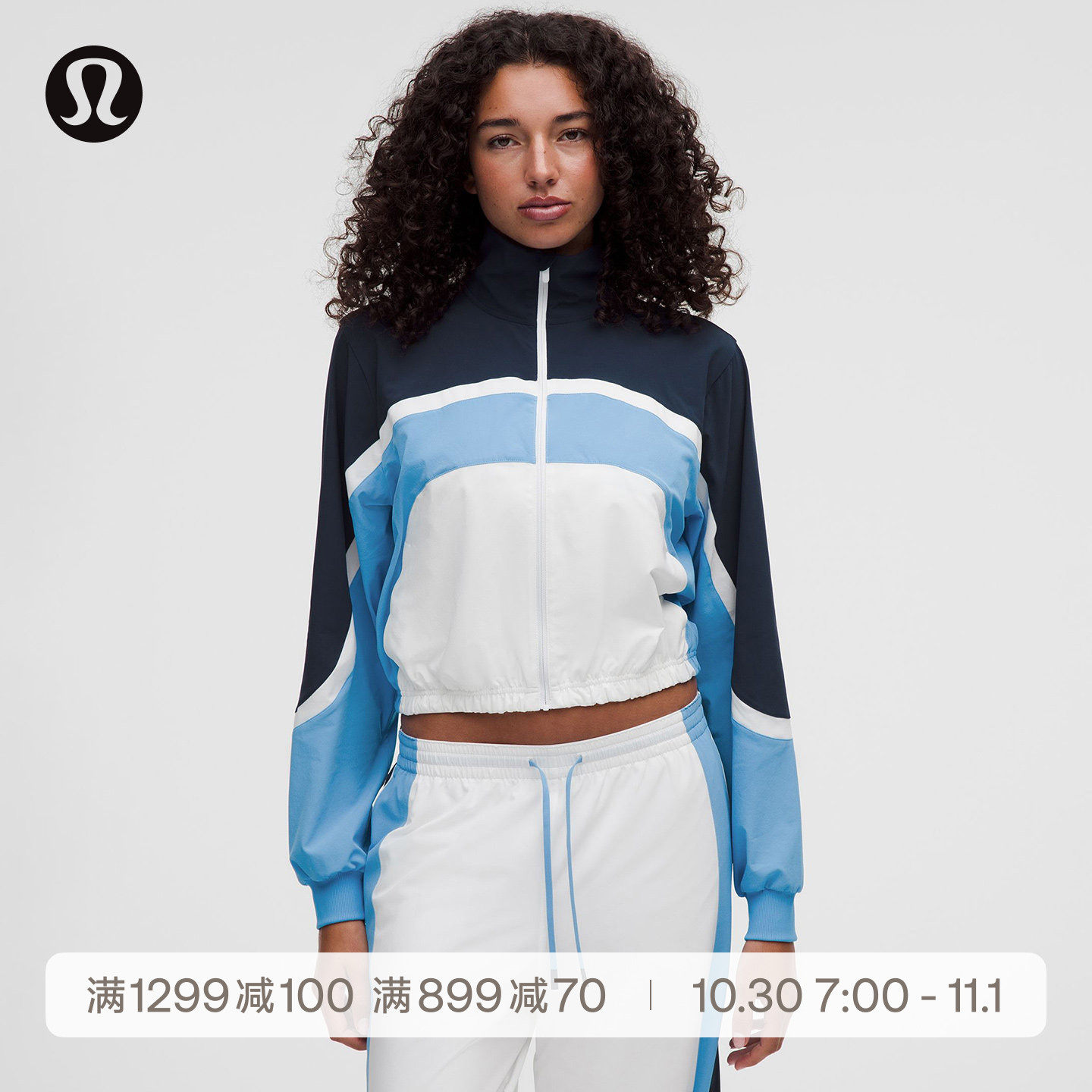 Court Champ 女士网球夹克 防晒丨lululemon丨LW3KGUS