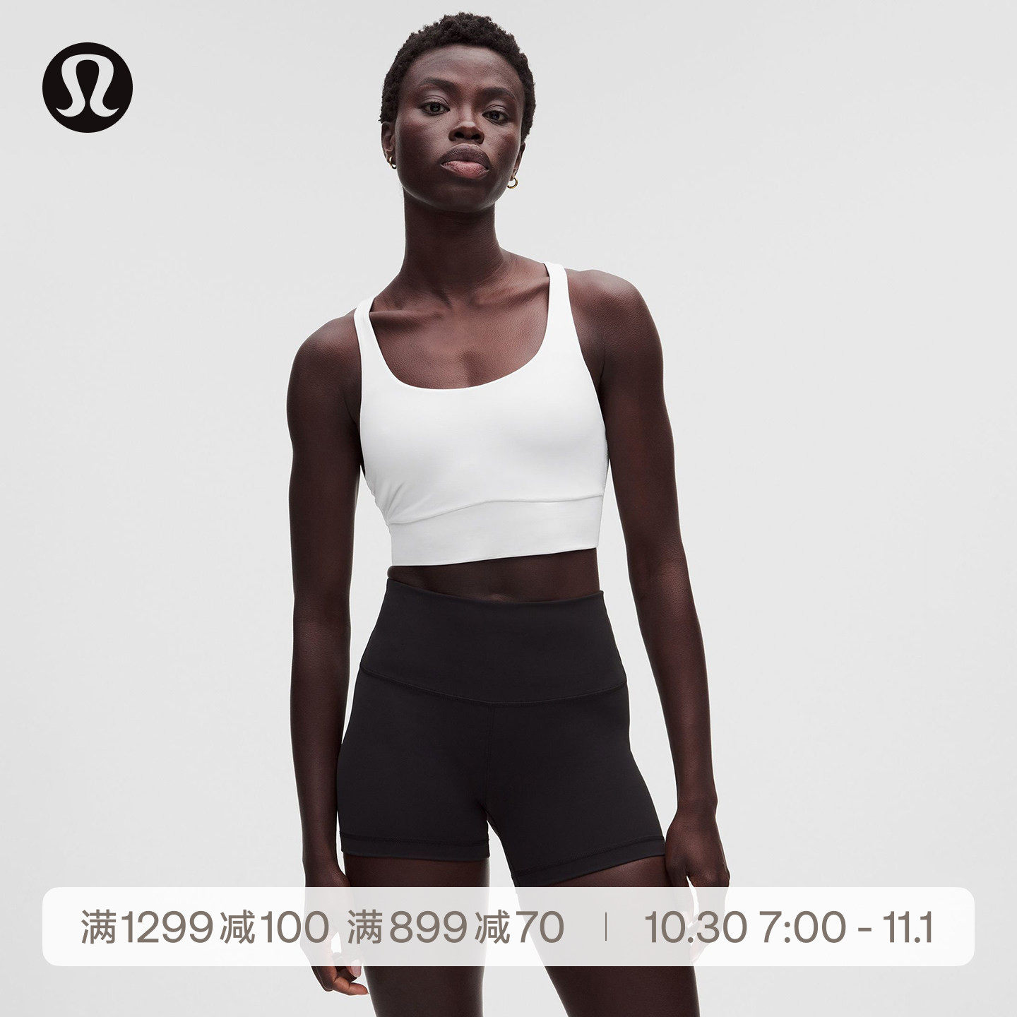 Energy 女士长款运动内衣 *Evolve 速干芯吸丨lululemon丨LW2FB8S