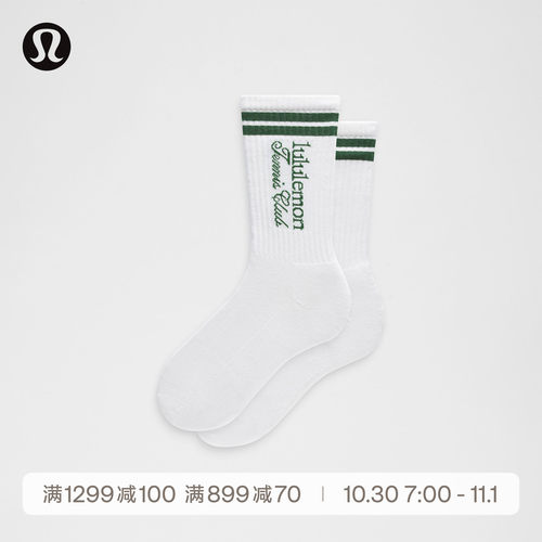 Daily Essential 中筒袜丨lululemon丨LU9EG8S