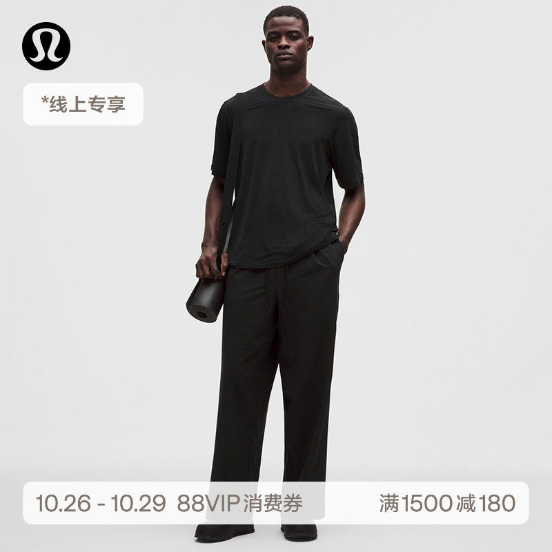 Balancer™男士运动宽松长裤*常规款 速干丨lululemon丨LM5BMBS