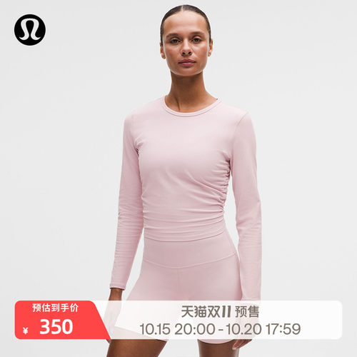 All It Takes女士运动T恤*罗纹Nulu™ 芯吸丨lululemon丨LW3GK5S