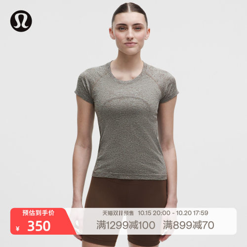 Swiftly™ Tech女士运动短袖 T 恤2.0 *Race丨lululemon丨LW3DZBS