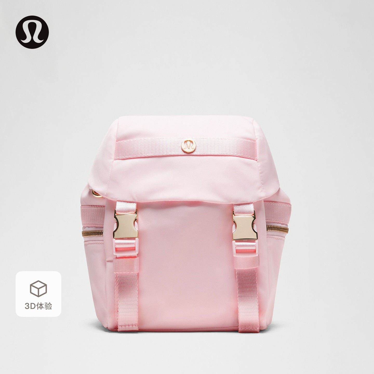 Wunderlust Mini 多功能背包 拒水丨lululemon丨LU9CG7S图片