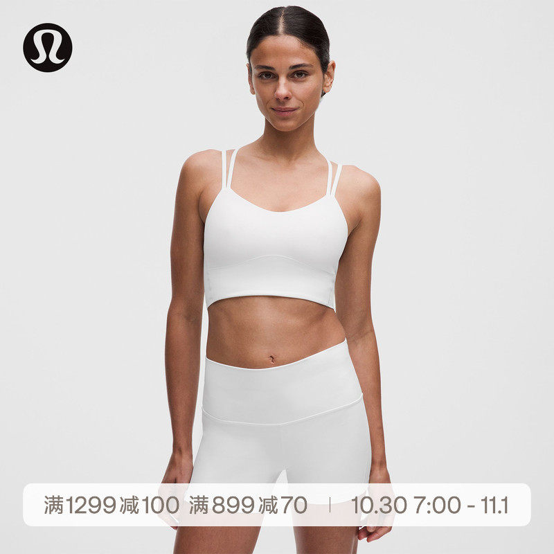 Like a Cloud女士长款运动内衣B/C 速干芯吸丨lululemon丨LW2CSIS
