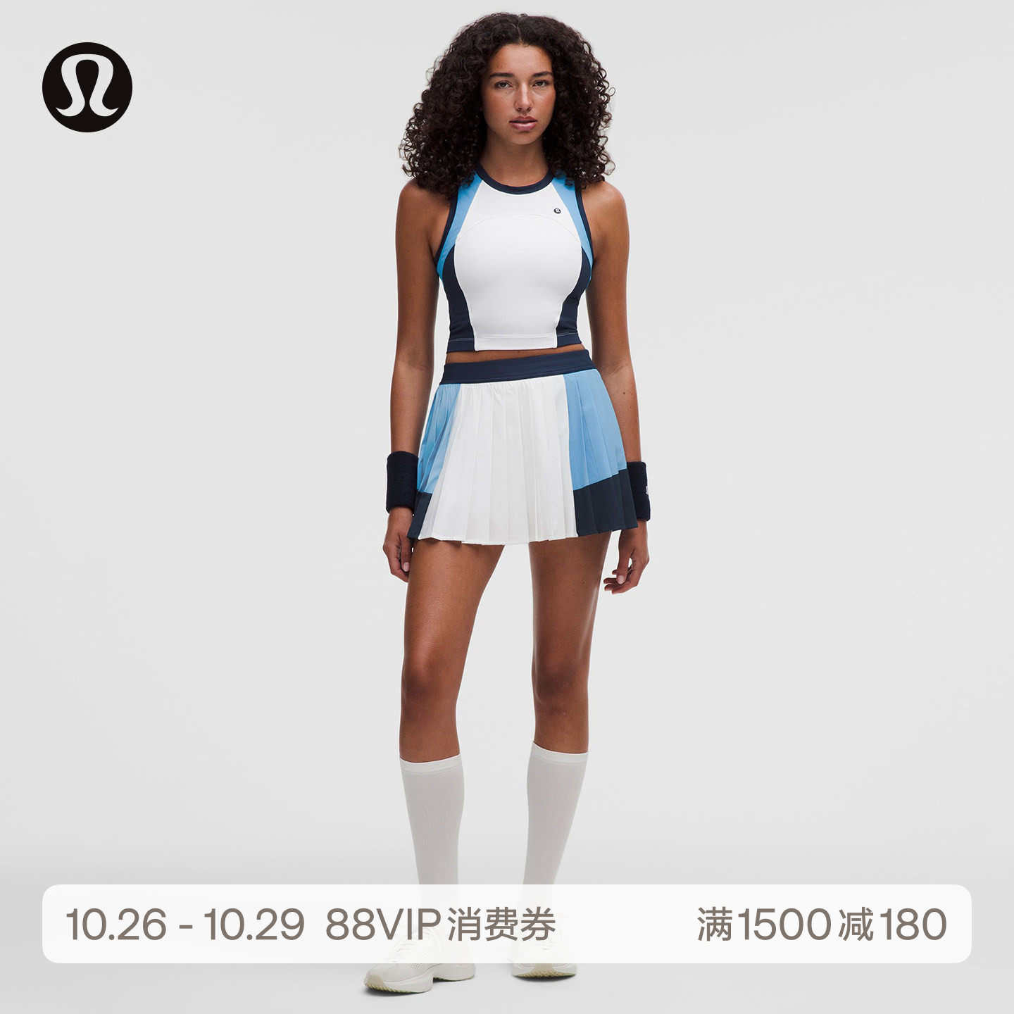 Court Champ 女士风琴褶高腰网球裙丨lululemon丨LW8AWFS
