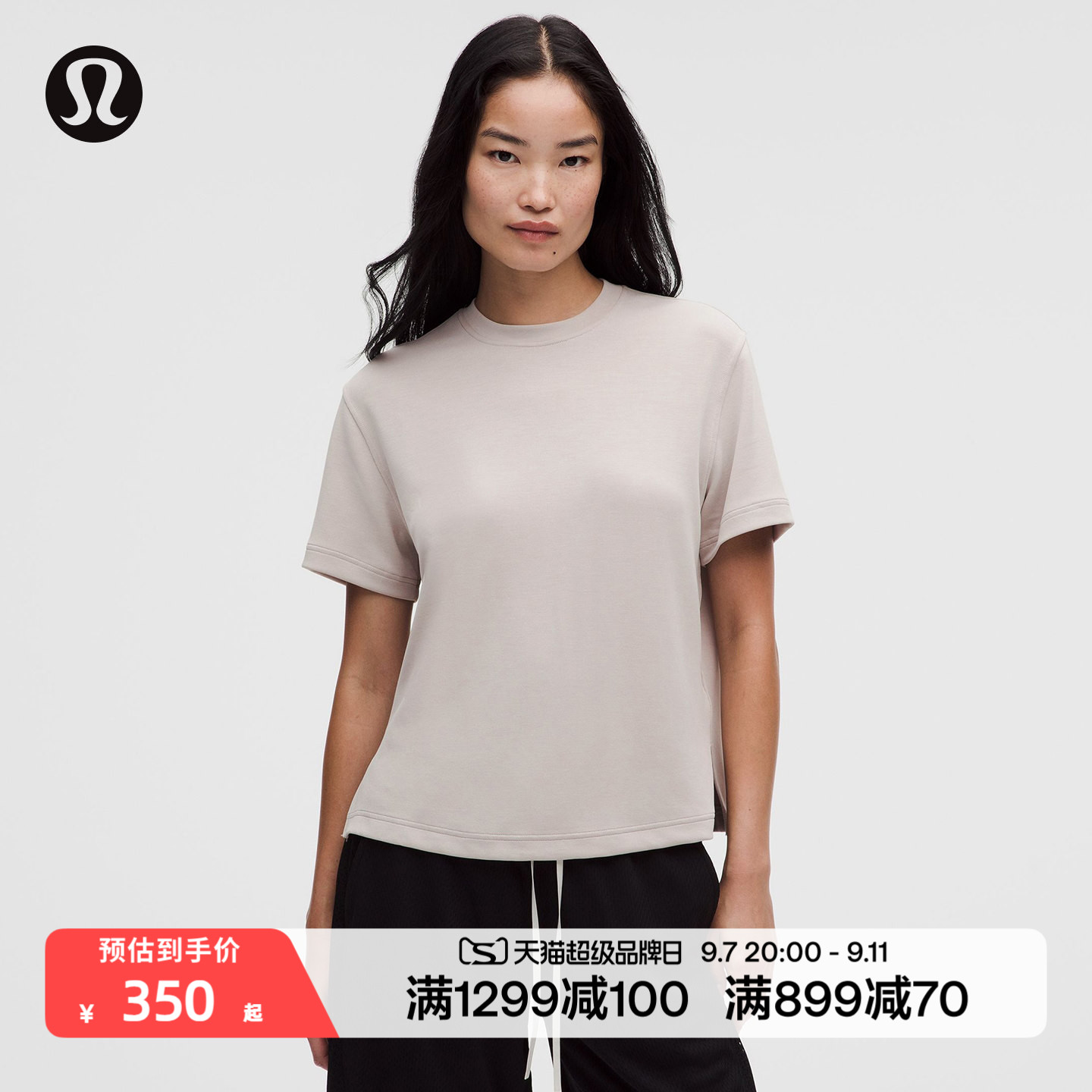 Drapey Softstreme女士超宽松短袖T恤 速干丨lululemon丨LW3LFNS图片