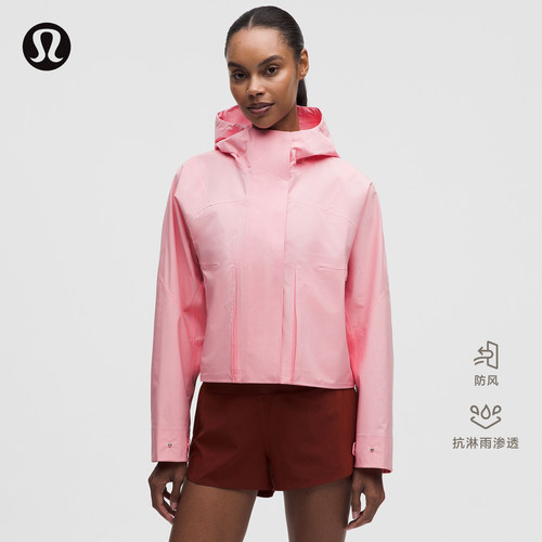 Rain Chaser 女士运动夹克 防风拒水丨lululemon丨LW4CM7S