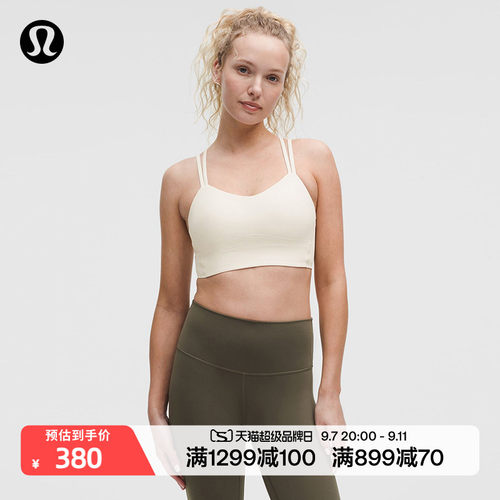 Like a Cloud 女士长款运动内衣 B/C *罗纹丨lululemon丨LW2D03S