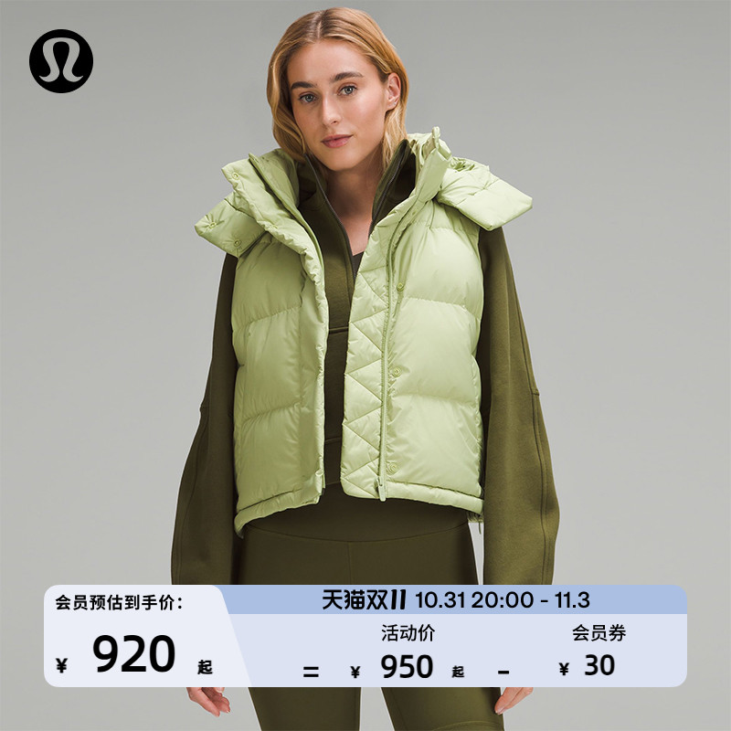 Wunder Puff Ůʿ̿حlululemonحLW4CAESʵ950Ԫ